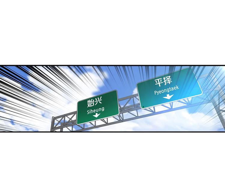 第95话 红毯(1/5)-第23话