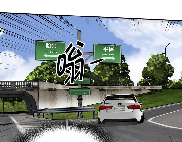 第95话 红毯(1/5)-第23话