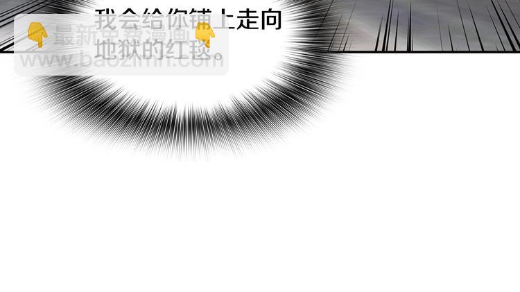 第95话 红毯(1/5)-第23话