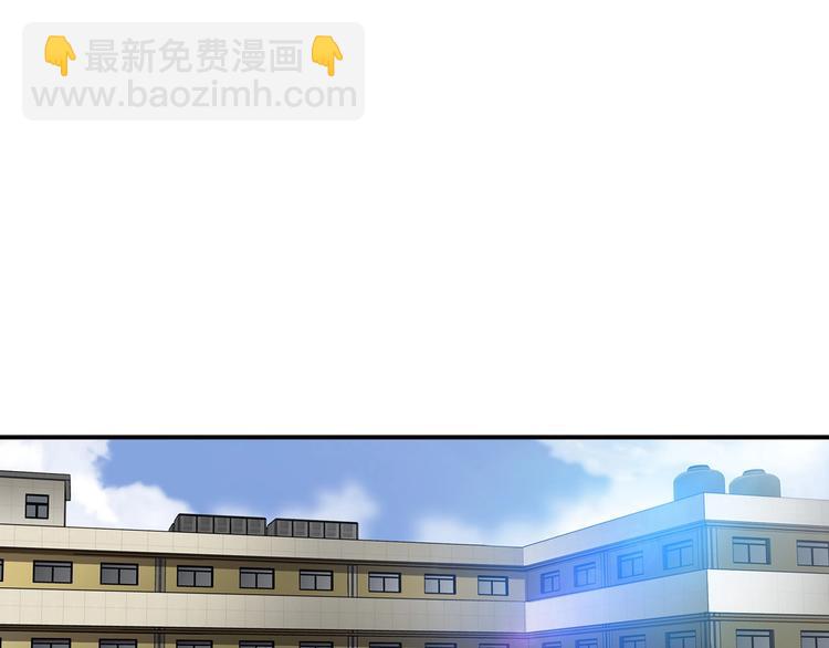 第95话 红毯(1/5)-第23话