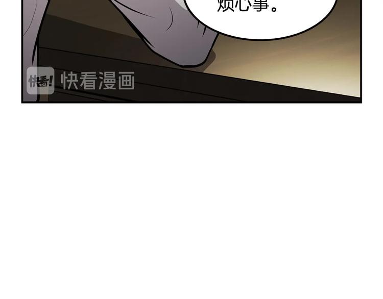 第96话 约定(1/5)-第25话