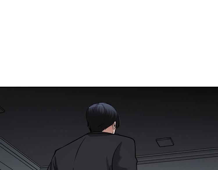第96话 约定(1/5)-第25话