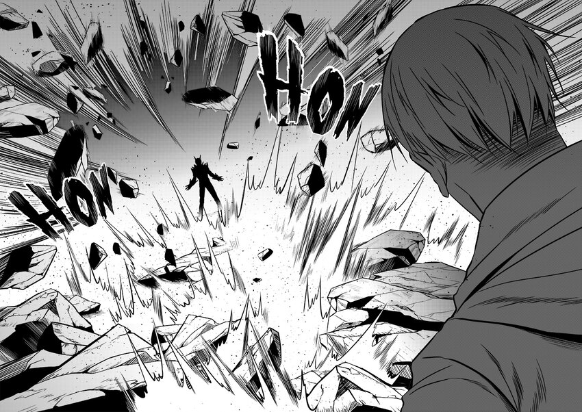 🍲正負聯盟 第12话 究竟是怎样的药水 第11页