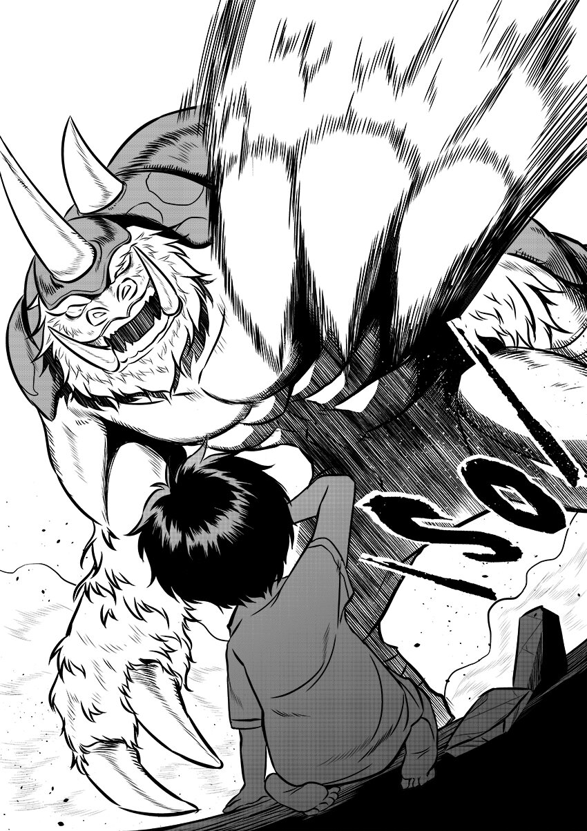 🍲正負聯盟 第25话 破烂区危机 第13页