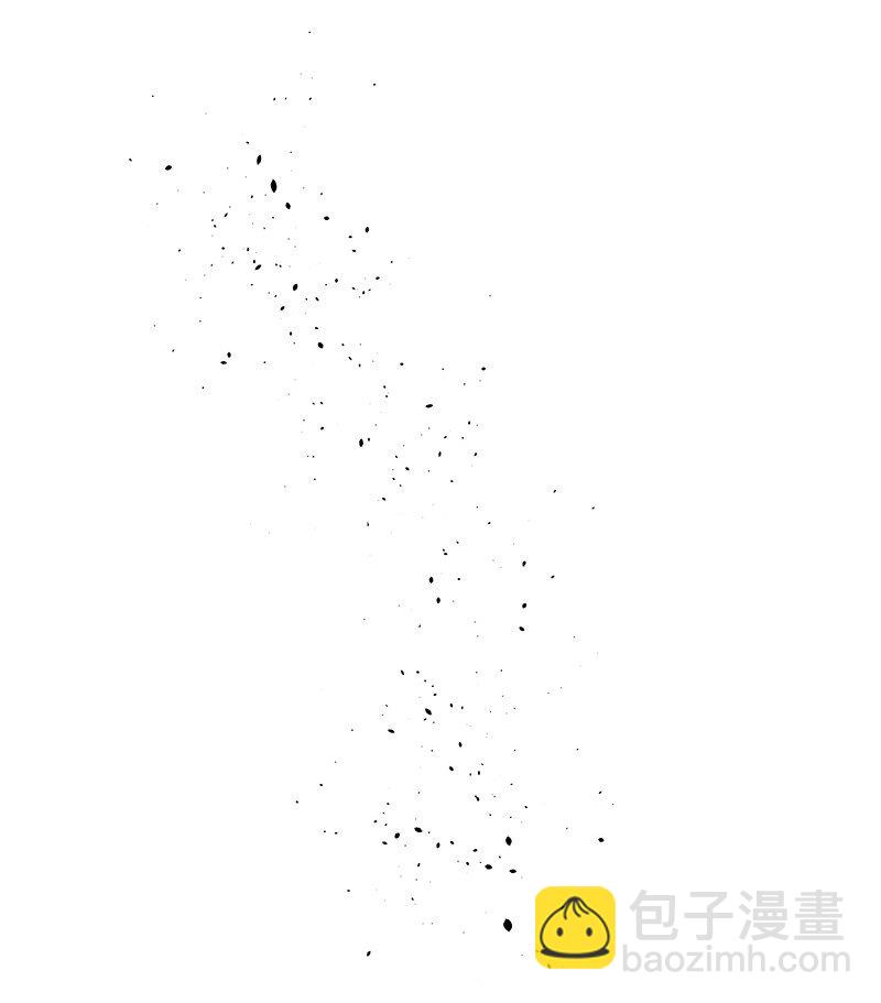 9 长老！晚上击剑-第11话