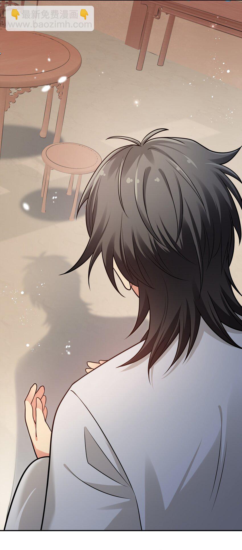 90 帮忙！直奔主题(1/2)-第105话