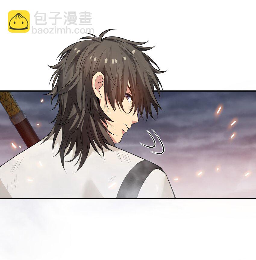 104 牺牲！别挡路啊-第119话