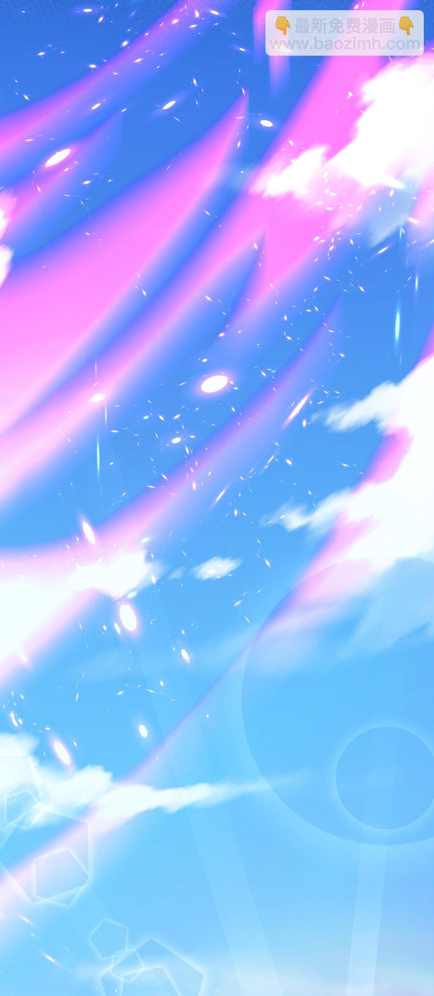 106 记忆！大梦回还(1/2)-第121话