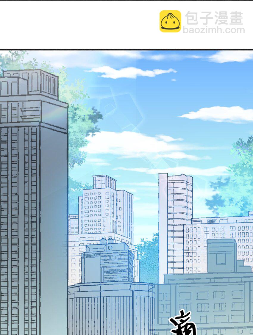106 记忆！大梦回还(1/2)-第121话