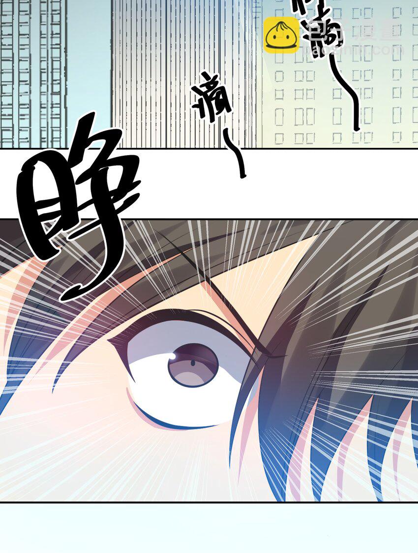 106 记忆！大梦回还(1/2)-第121话