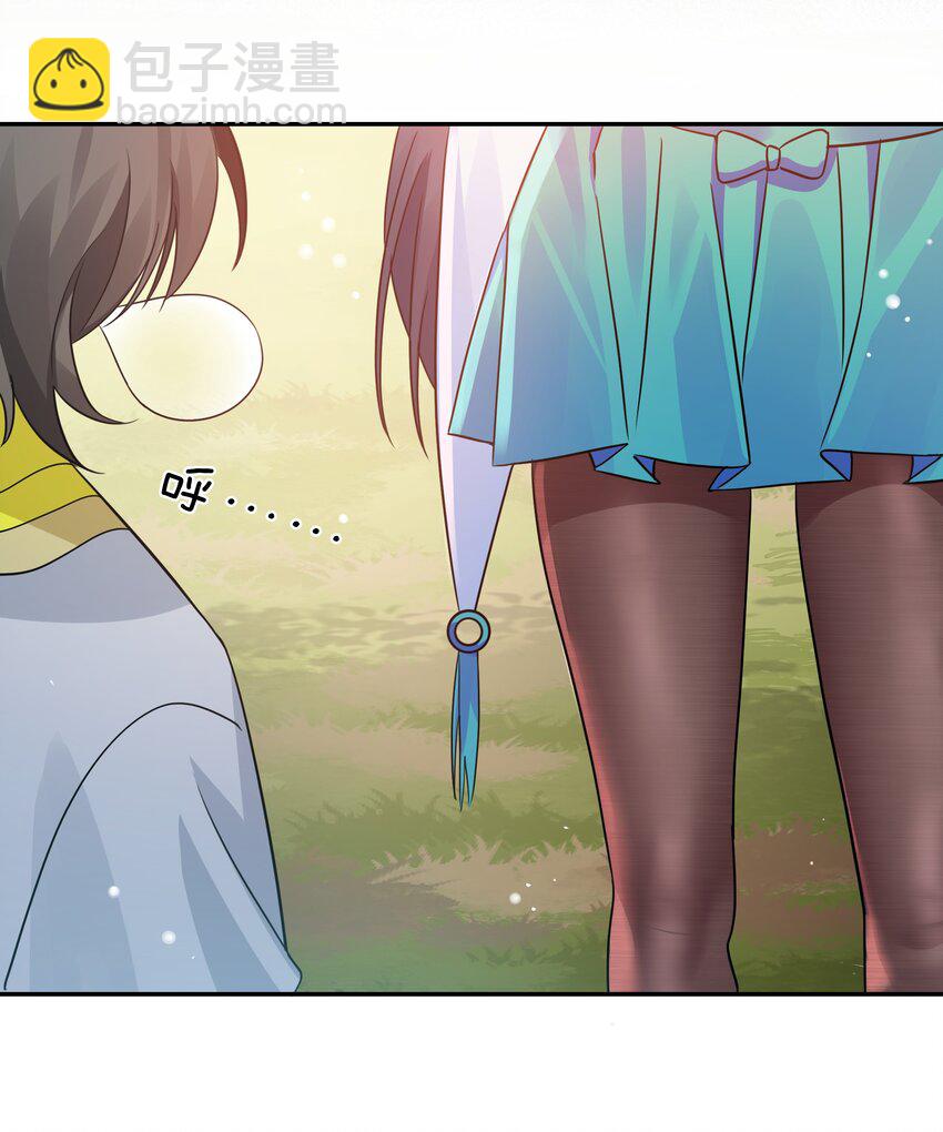 118 雨儿！心疼我了(1/2)-第133话