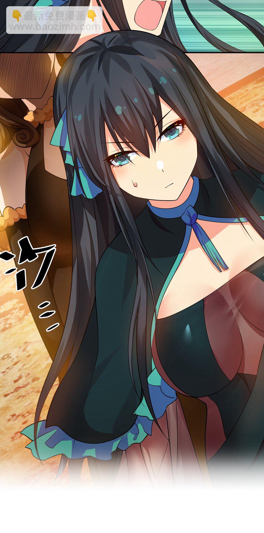 120 那就！把命留下-第135话