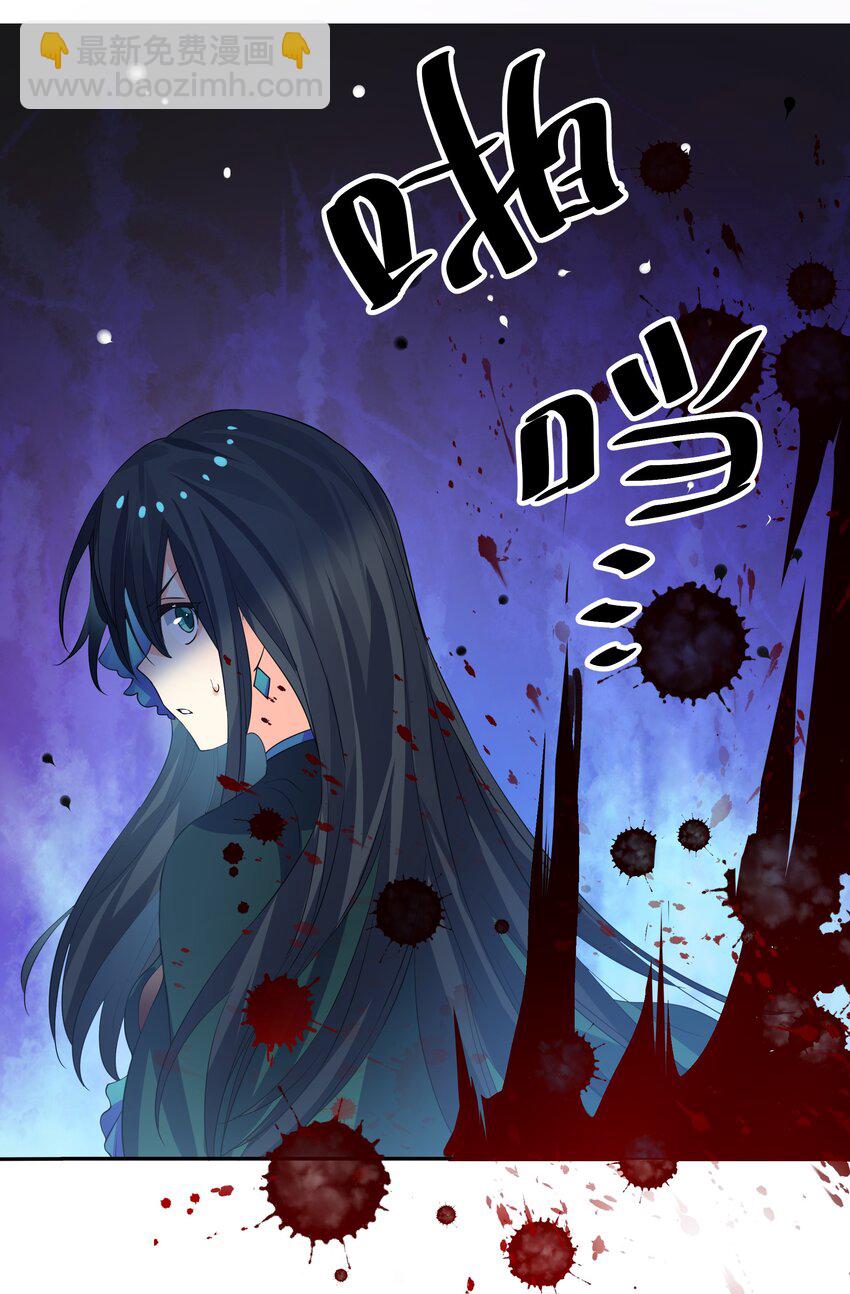120 那就！把命留下-第135话