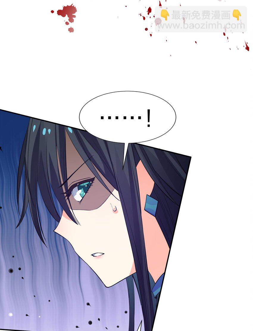 120 那就！把命留下-第135话