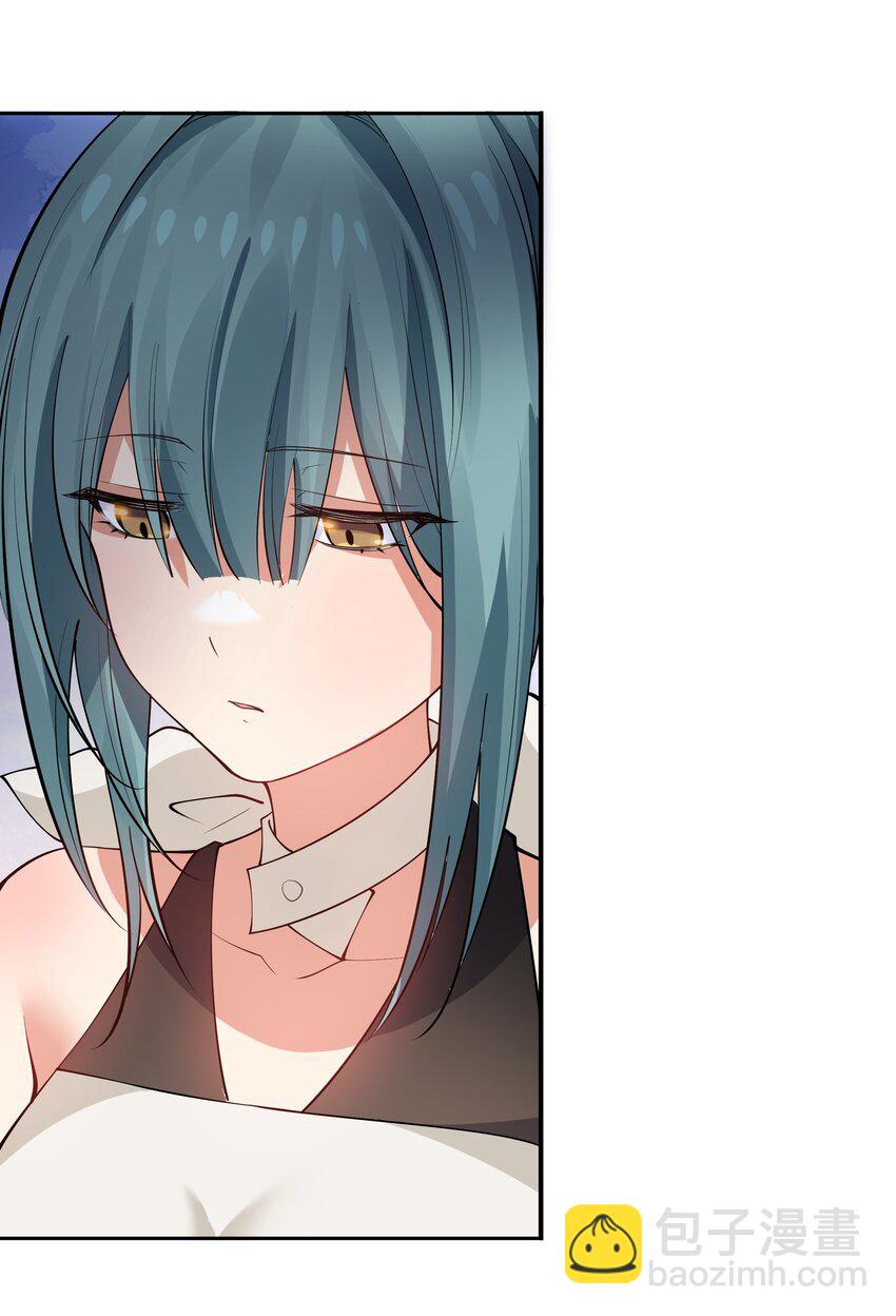 120 那就！把命留下-第135话