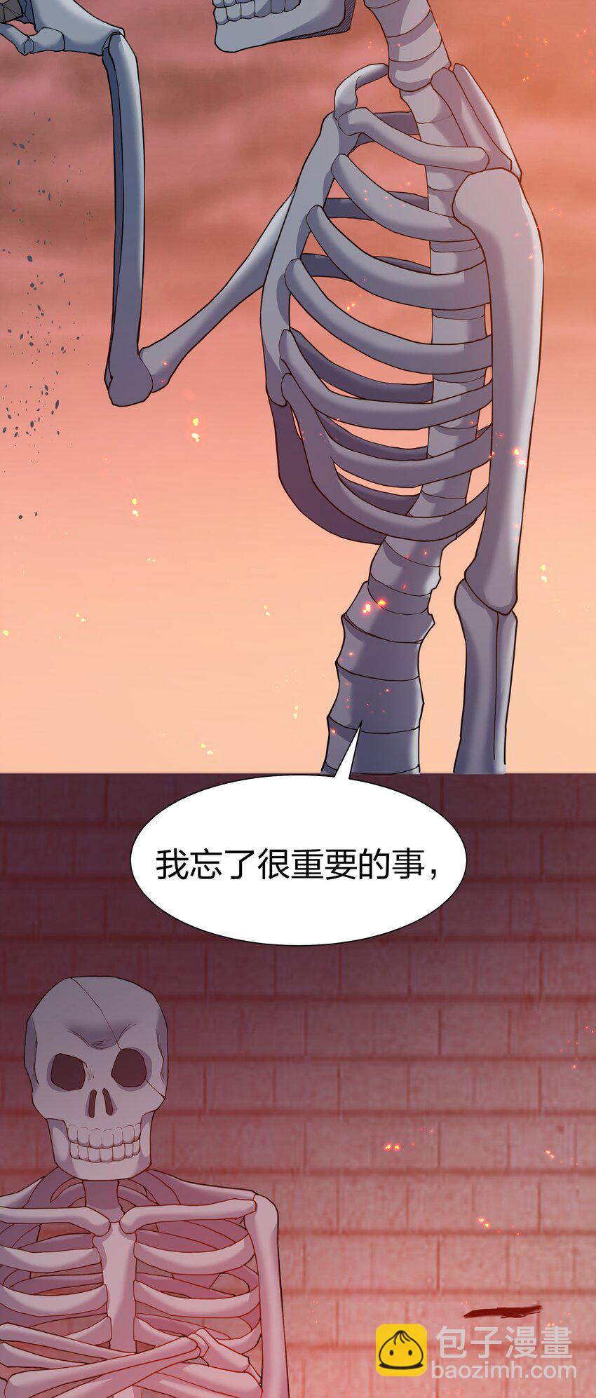 122 重生！找到自我(1/2)-第137话
