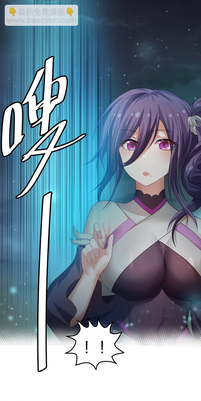 126 摊牌！终会离开(1/2)-第141话
