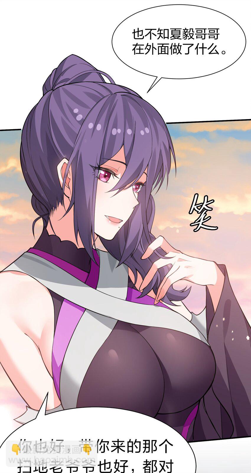 135 执着！因为值得(1/2)-第151话