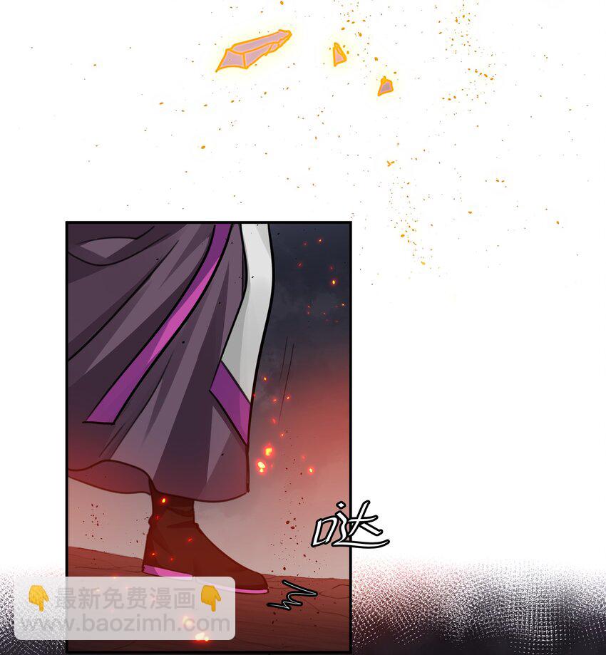 137 一人！直杀上去(1/2)-第153话