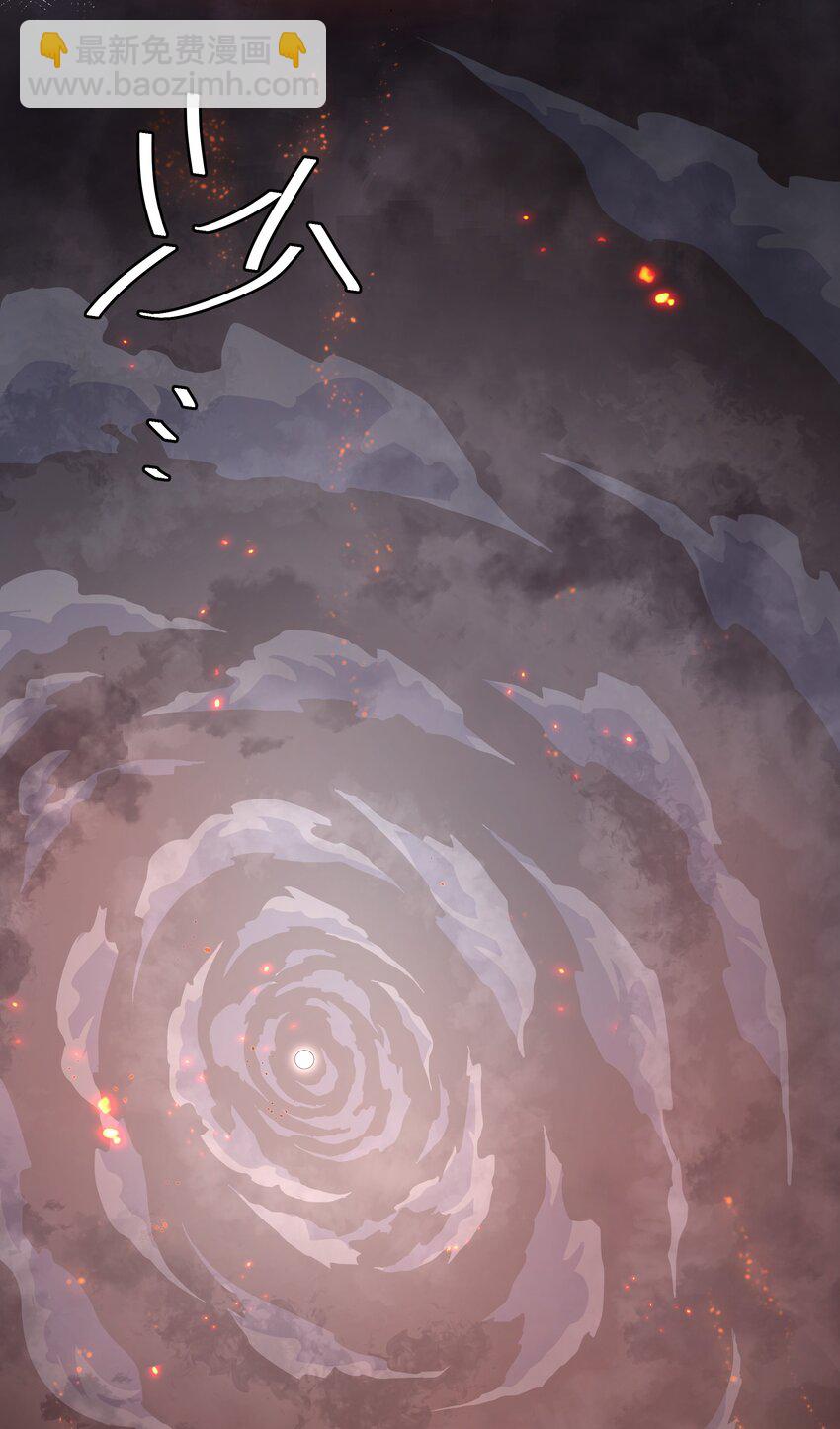 137 一人！直杀上去(1/2)-第153话