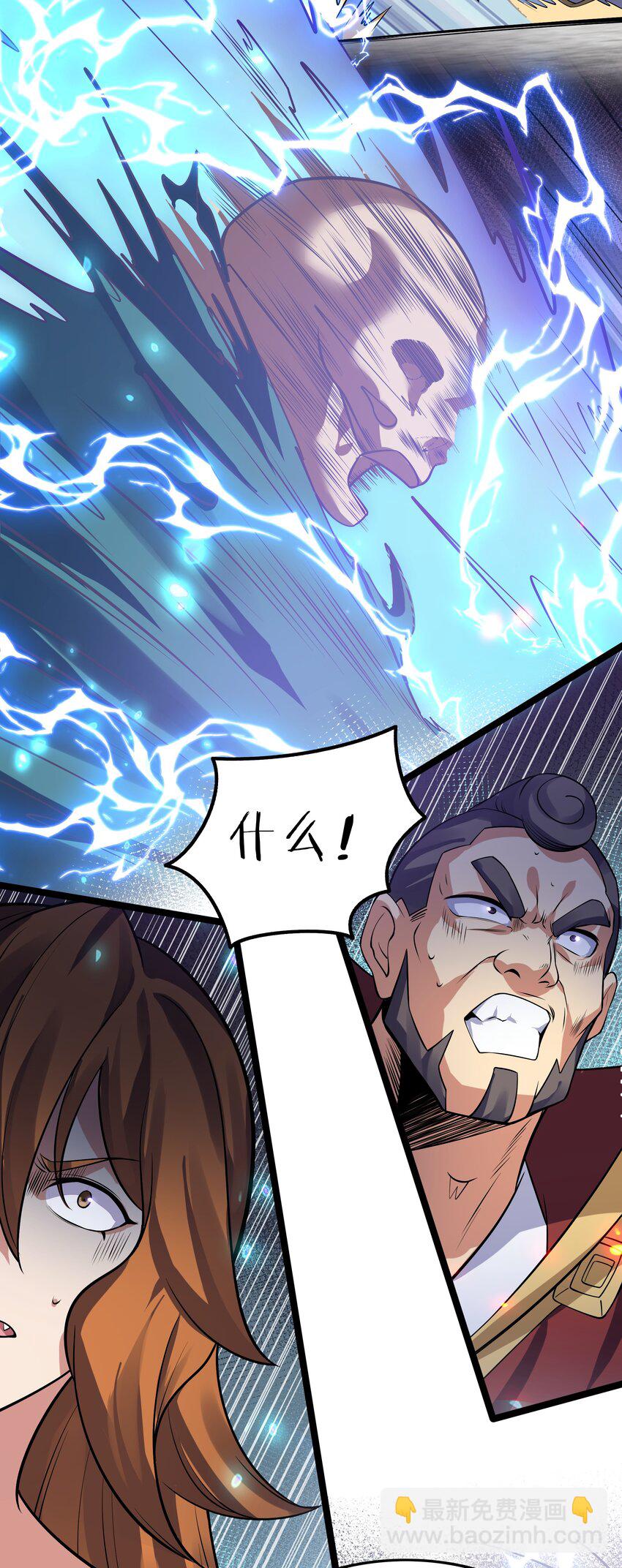 141 出击！一群蠢货-第157话
