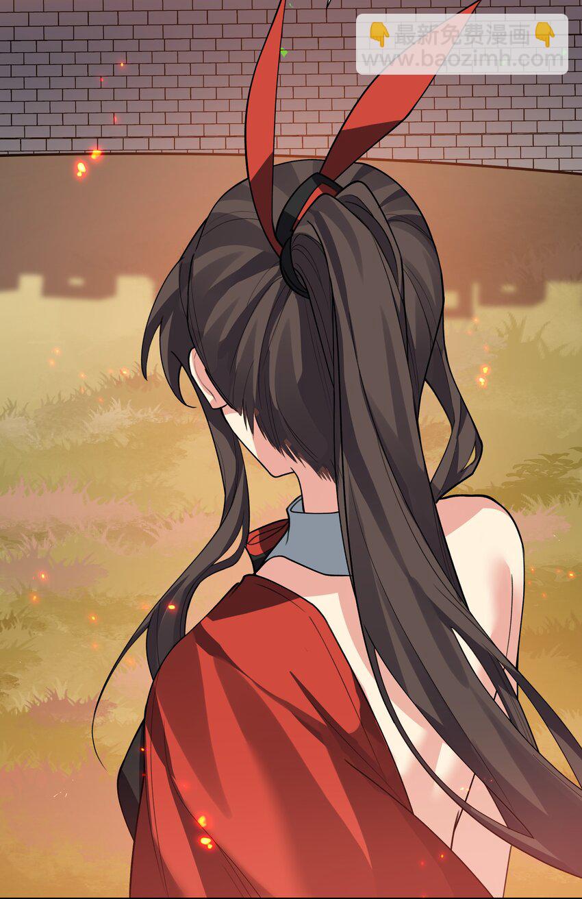 149 收编！将军加入(1/2)-第165话