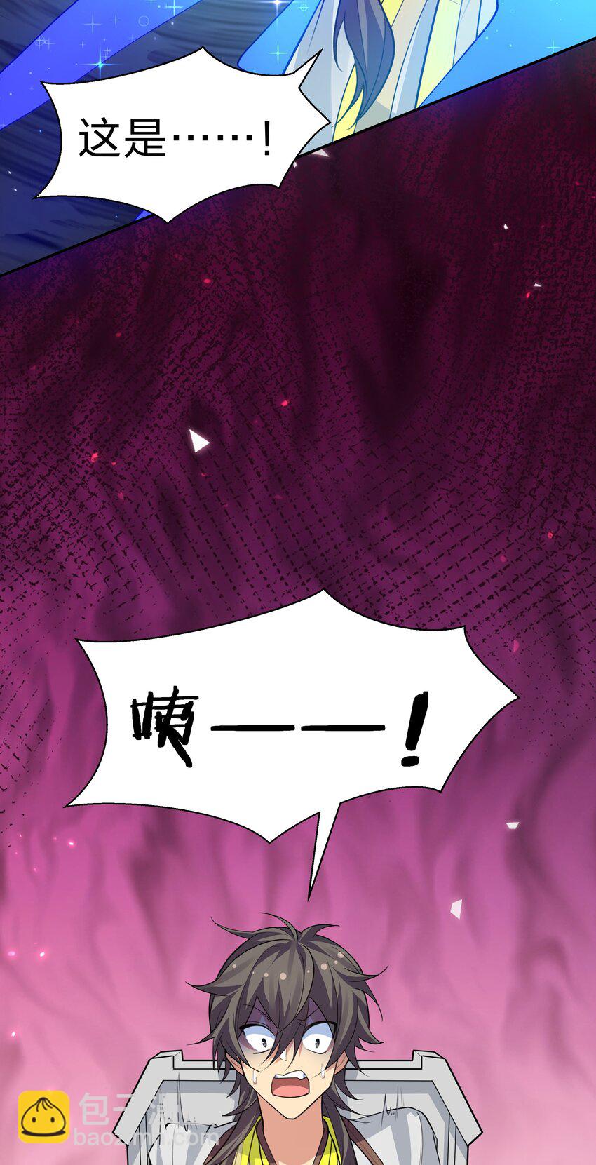 151 坐我！请别客气(1/2)-第167话