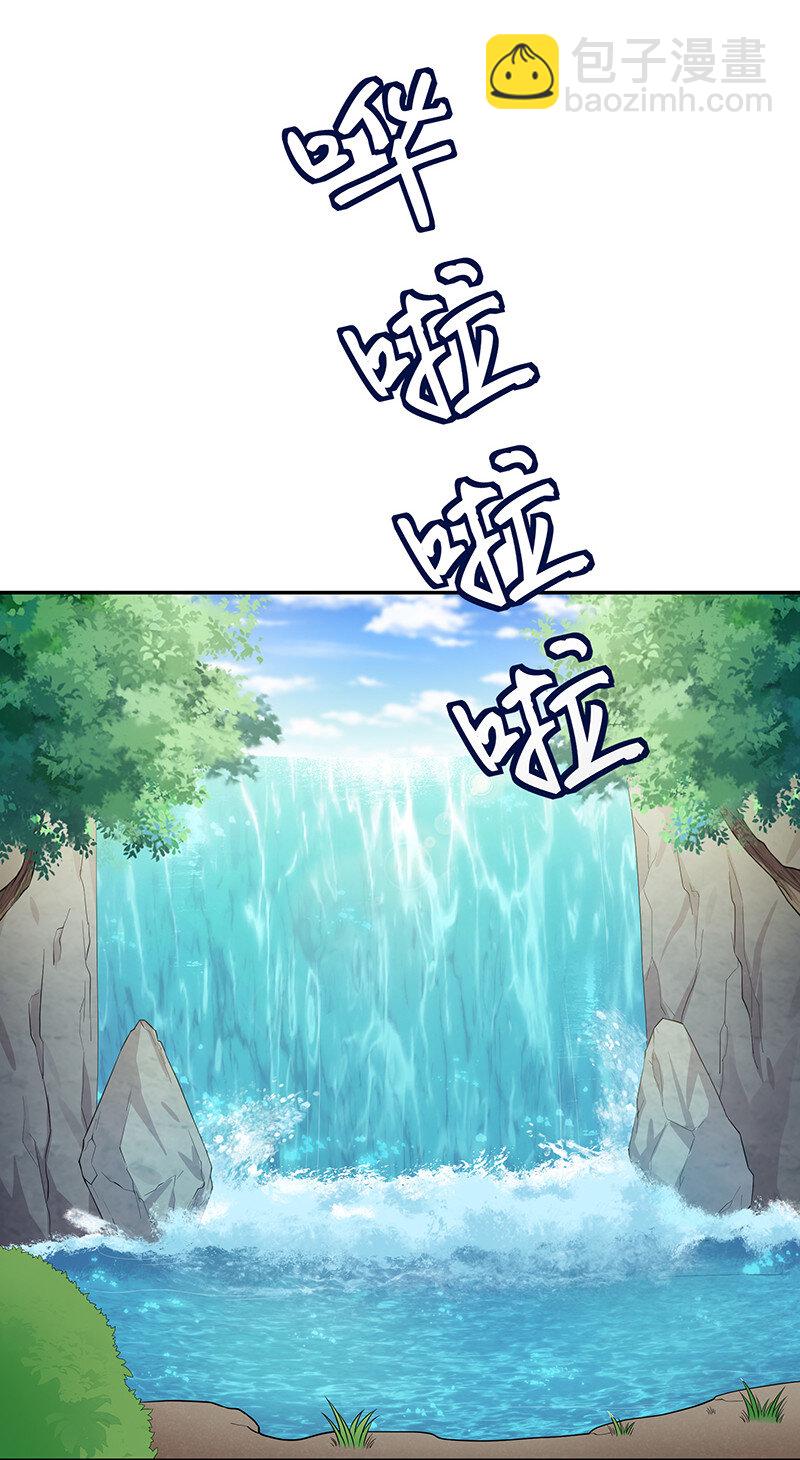 21 灵纹！很难找吗-第29话