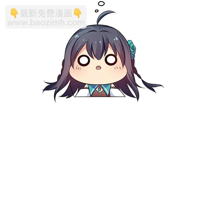 29 早就！吃了他了！(1/2)-第37话