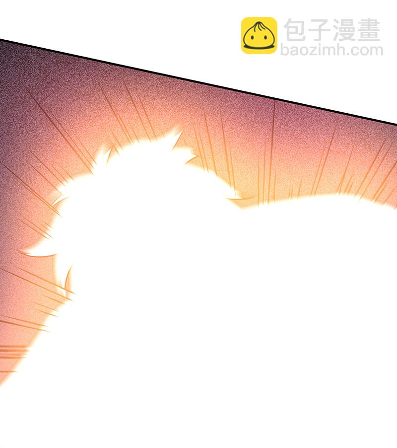 31 夏毅！是你输了！-第39话