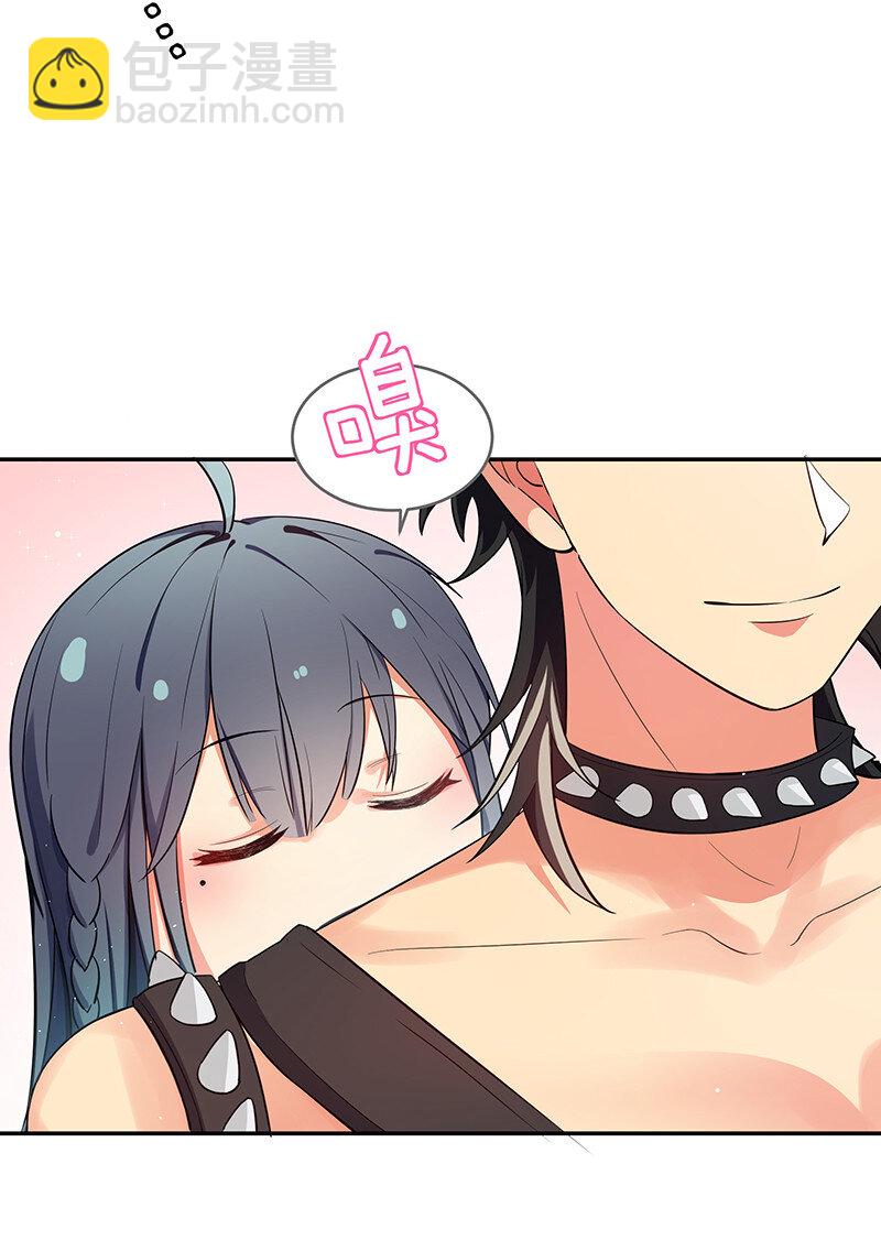 4 师兄！一起住吗-第5话
