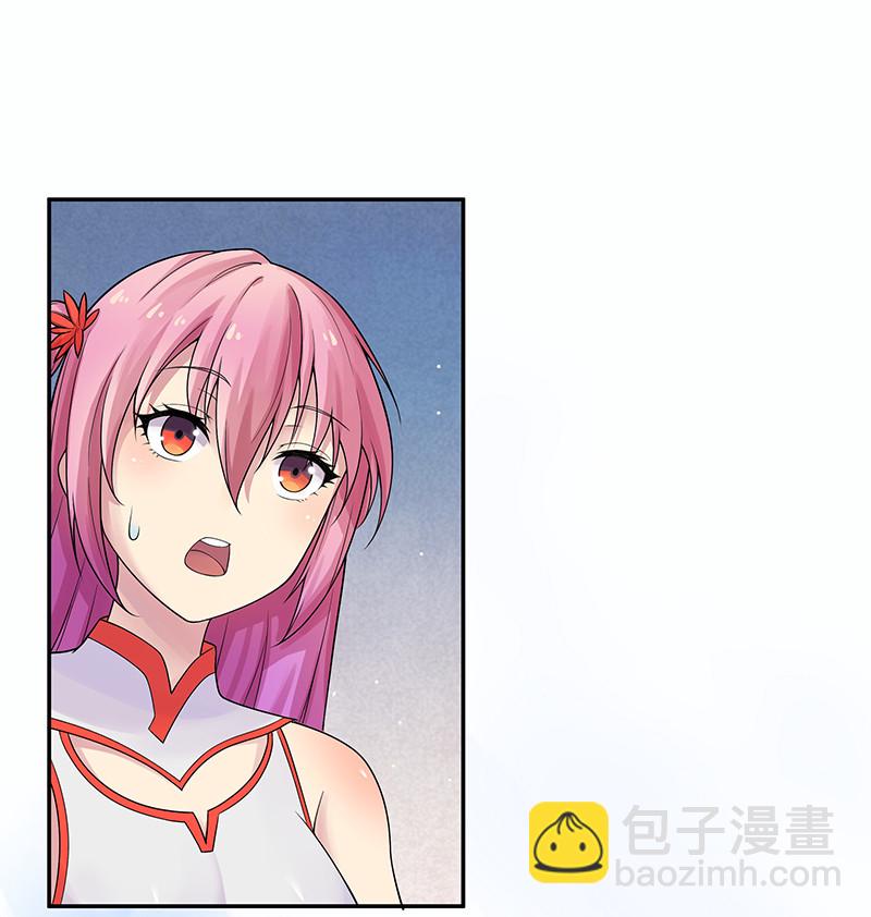 35 夏毅！是你赢了(1/2)-第43话