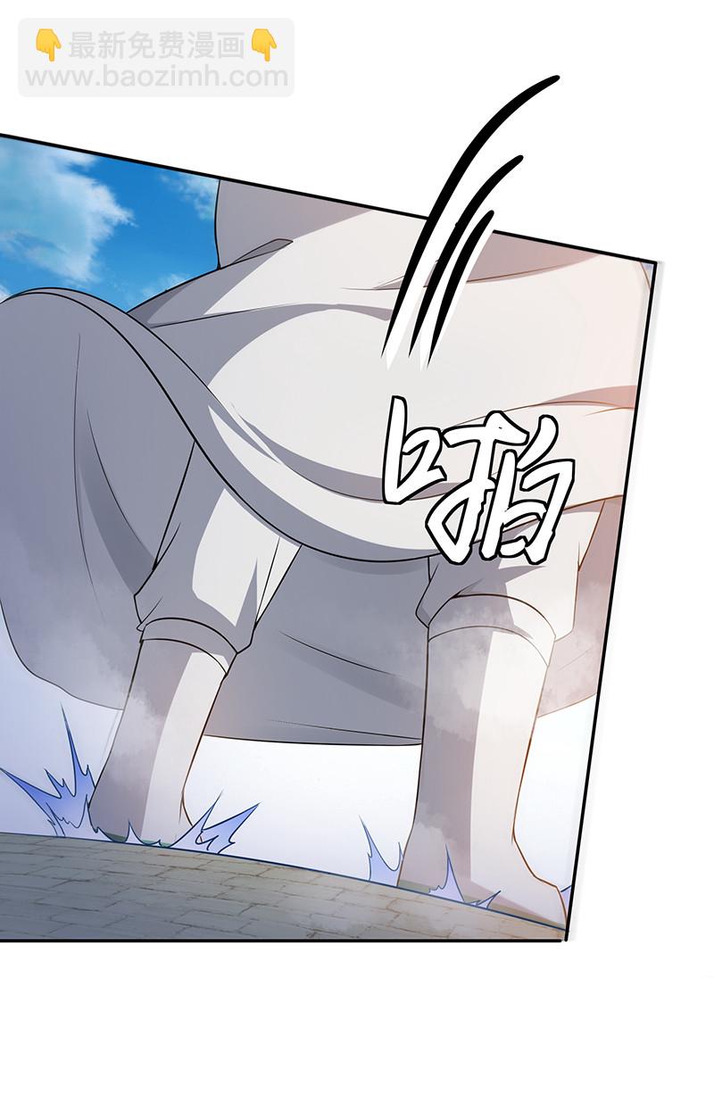 35 夏毅！是你赢了(1/2)-第43话