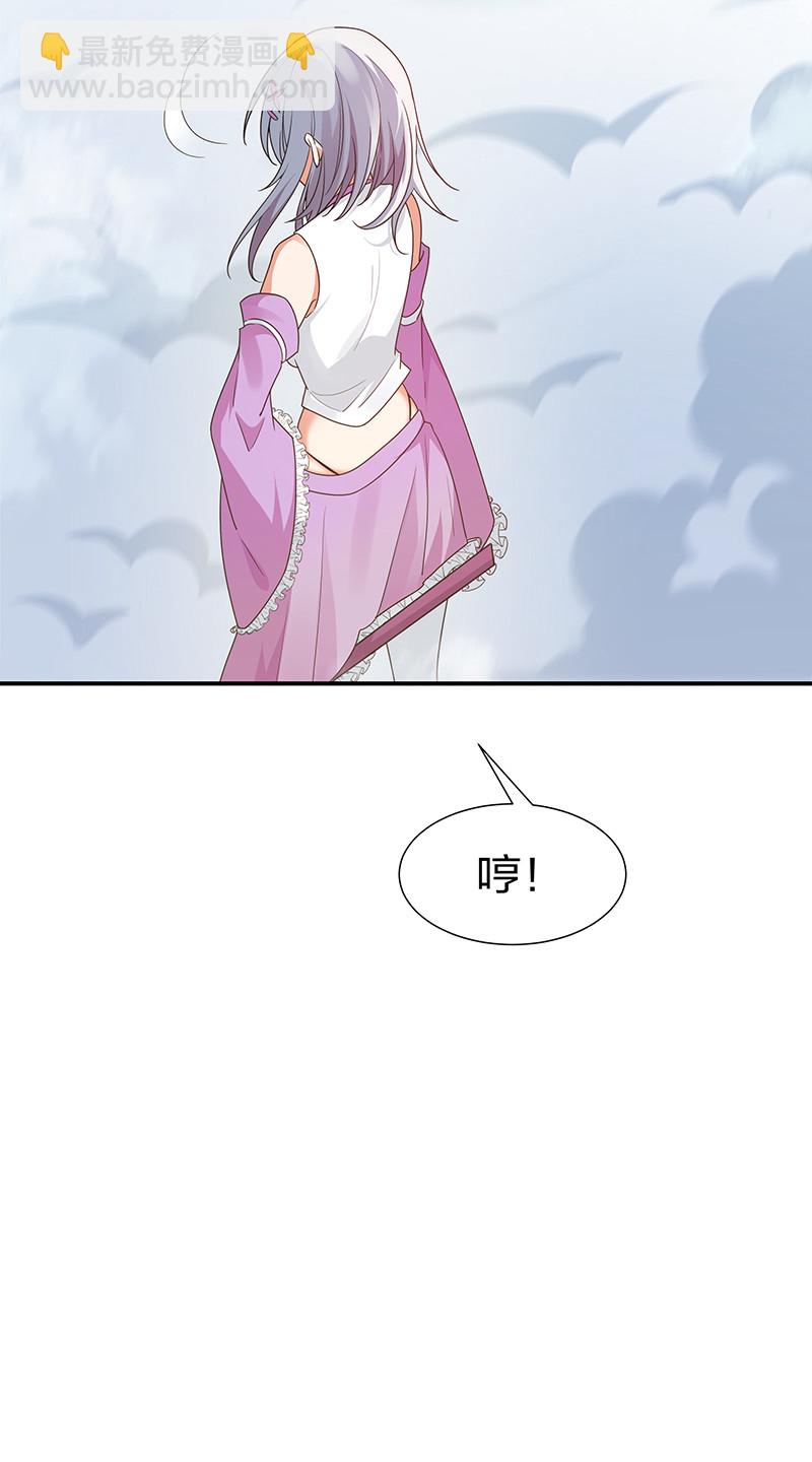37 难顶！左右夹姬-第45话