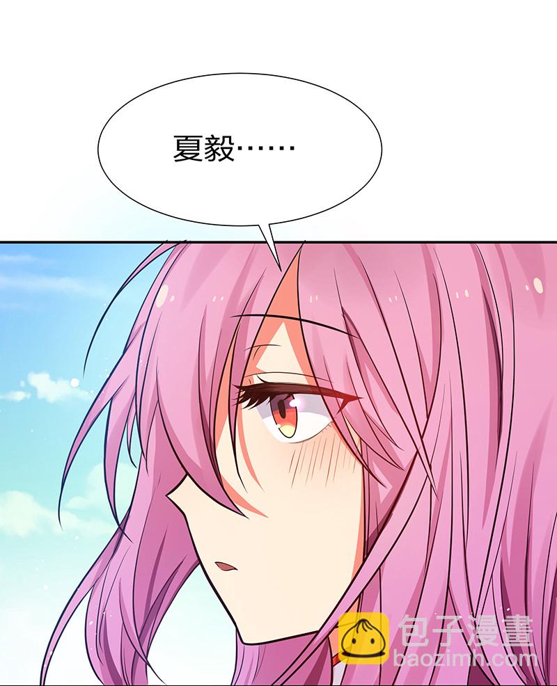 37 难顶！左右夹姬-第45话