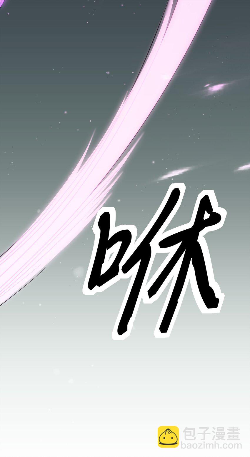45 吃瓜！是个狠人(1/2)-第53话