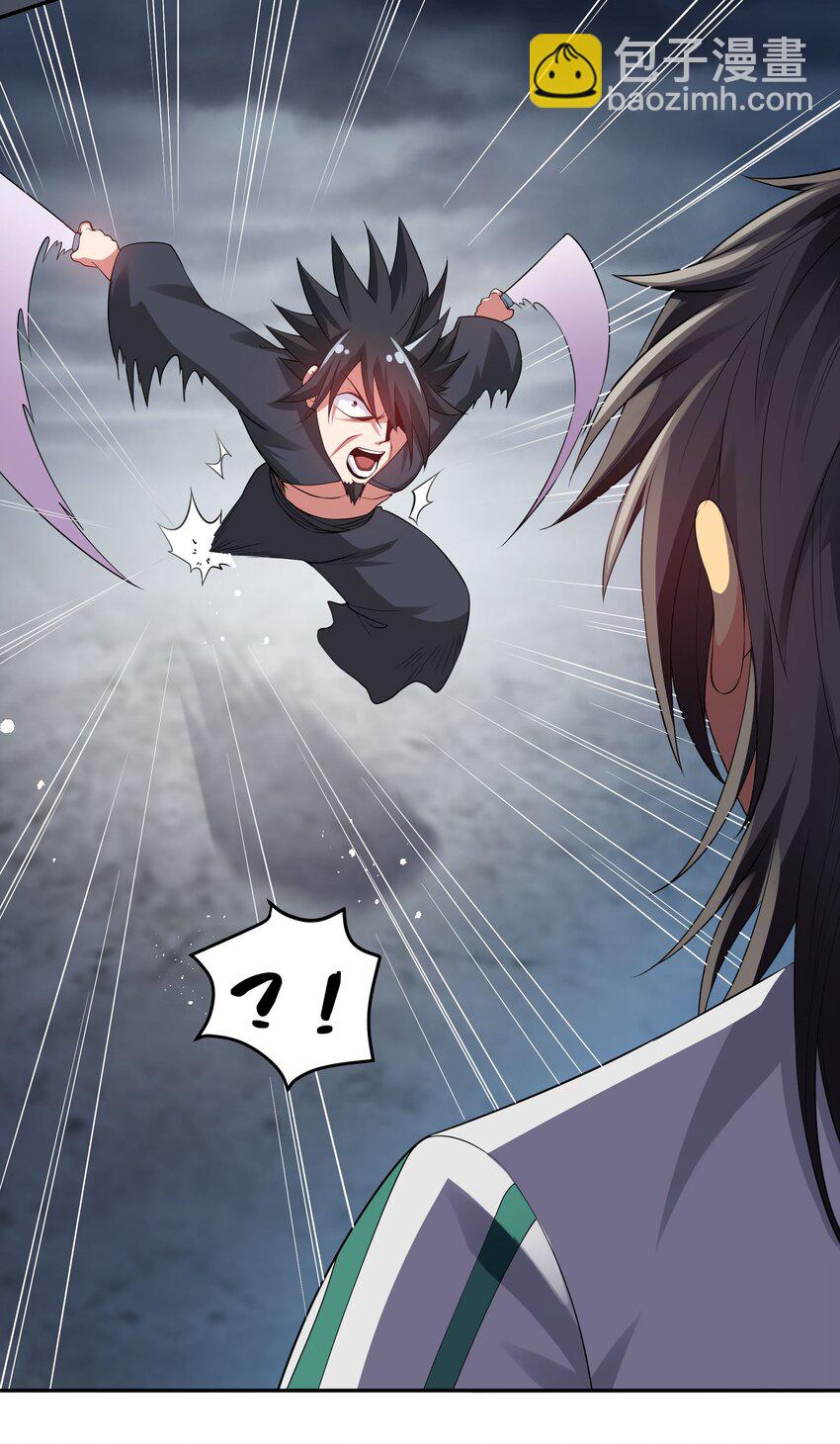 55 底牌！骗人的吧(1/2)-第65话