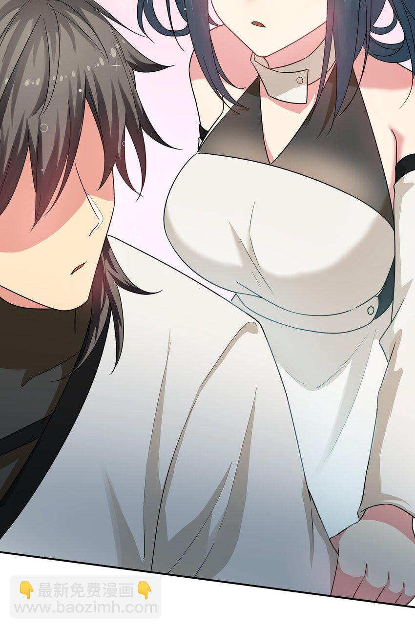 63 切磋！被缠上了(1/2)-第75话