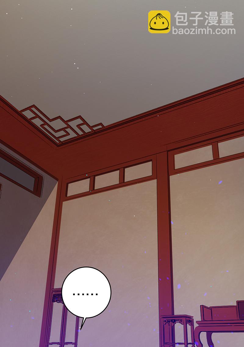 8 闭关！哲学堵门(1/2)-第9话