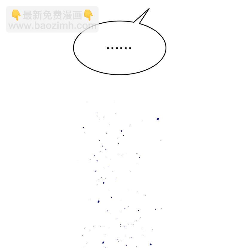 8 闭关！哲学堵门(1/2)-第9话
