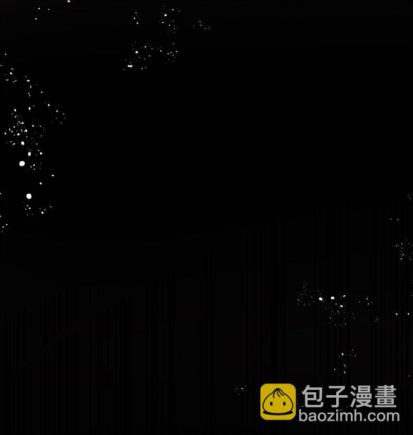 71 凡人！我赶时间-第83话