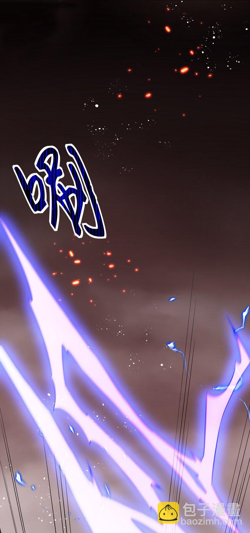 75 师兄有好好想我嘛？-第87话