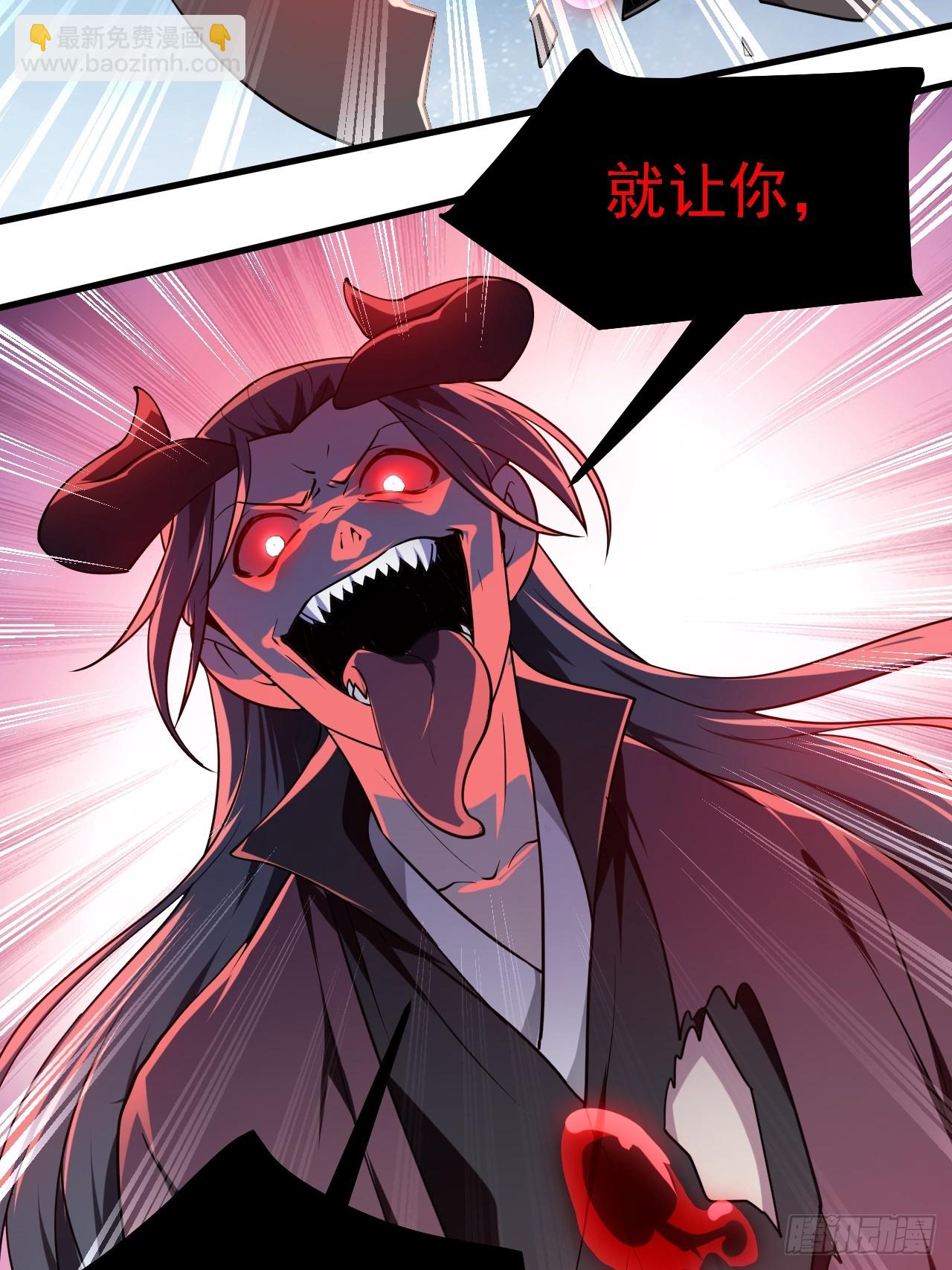 第三十九话 我的缺点-第39话