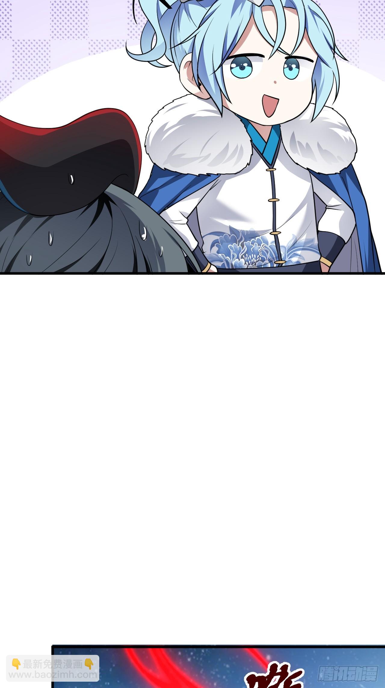 第三十九话 我的缺点-第39话
