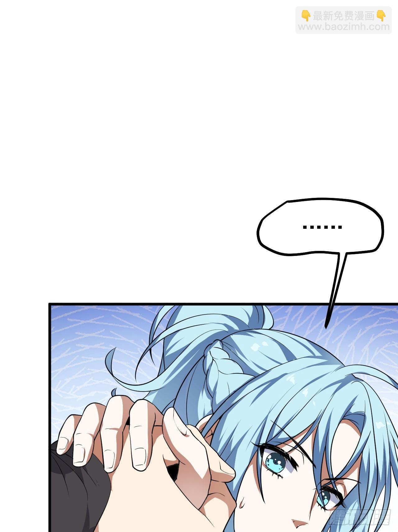第四十五话 男病圣手-第45话
