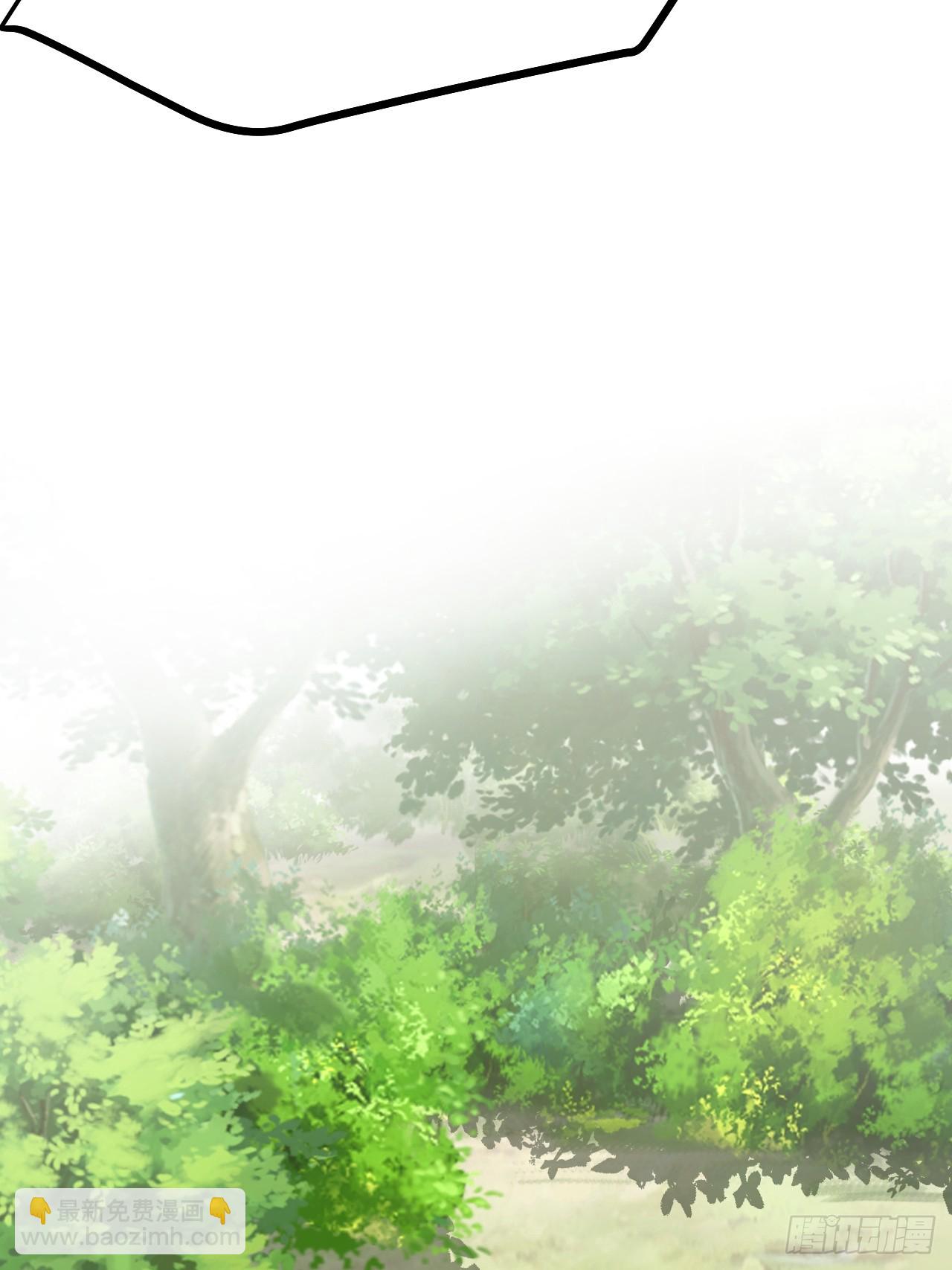 第四十七话 神农的真面目-第47话