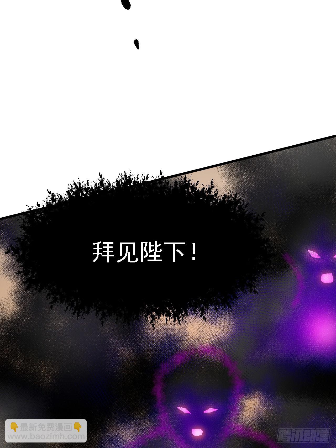 第四十九话 好白的大浴桶啊(1/2)-第49话