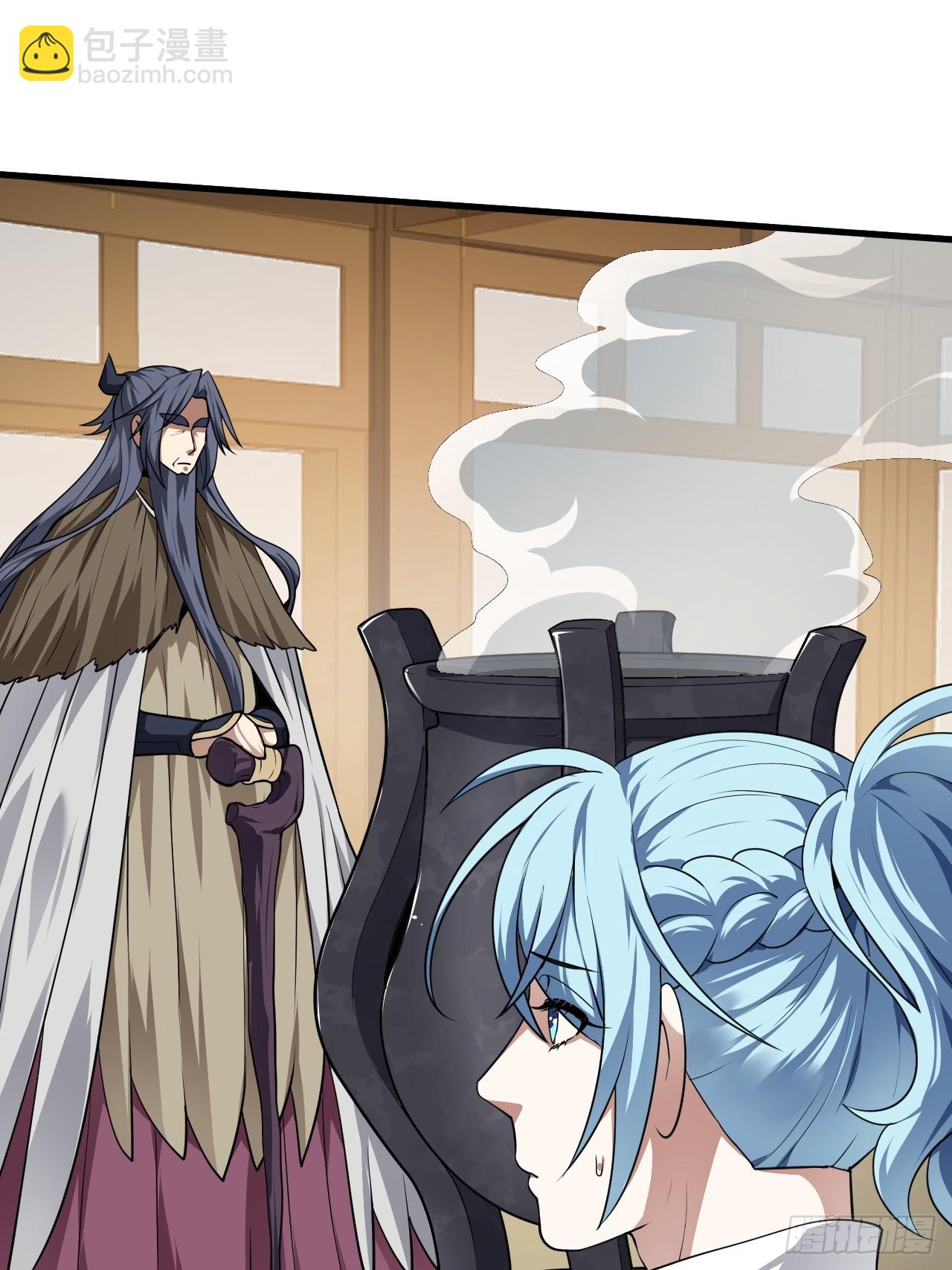 第四十九话 好白的大浴桶啊(1/2)-第49话