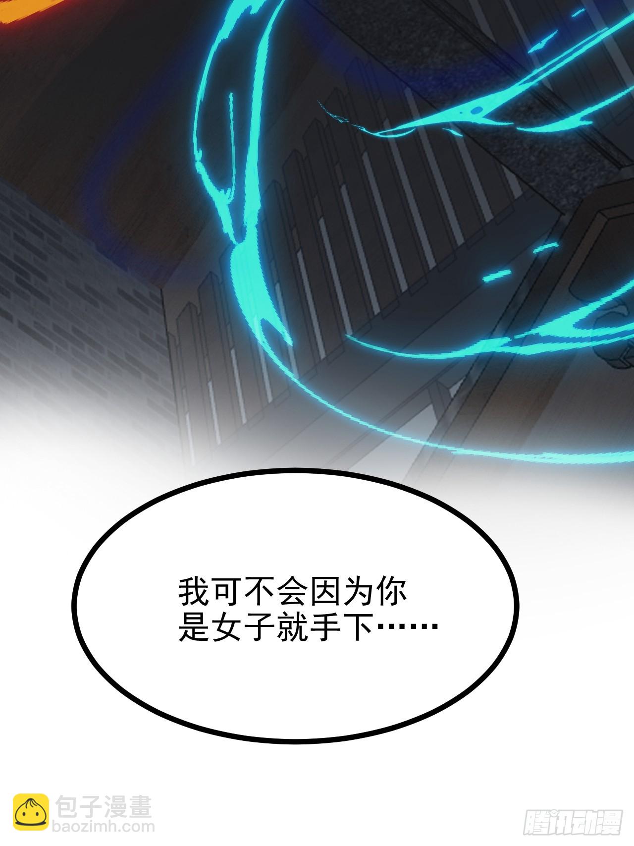 第五十一话 女子国御前第一将-第51话