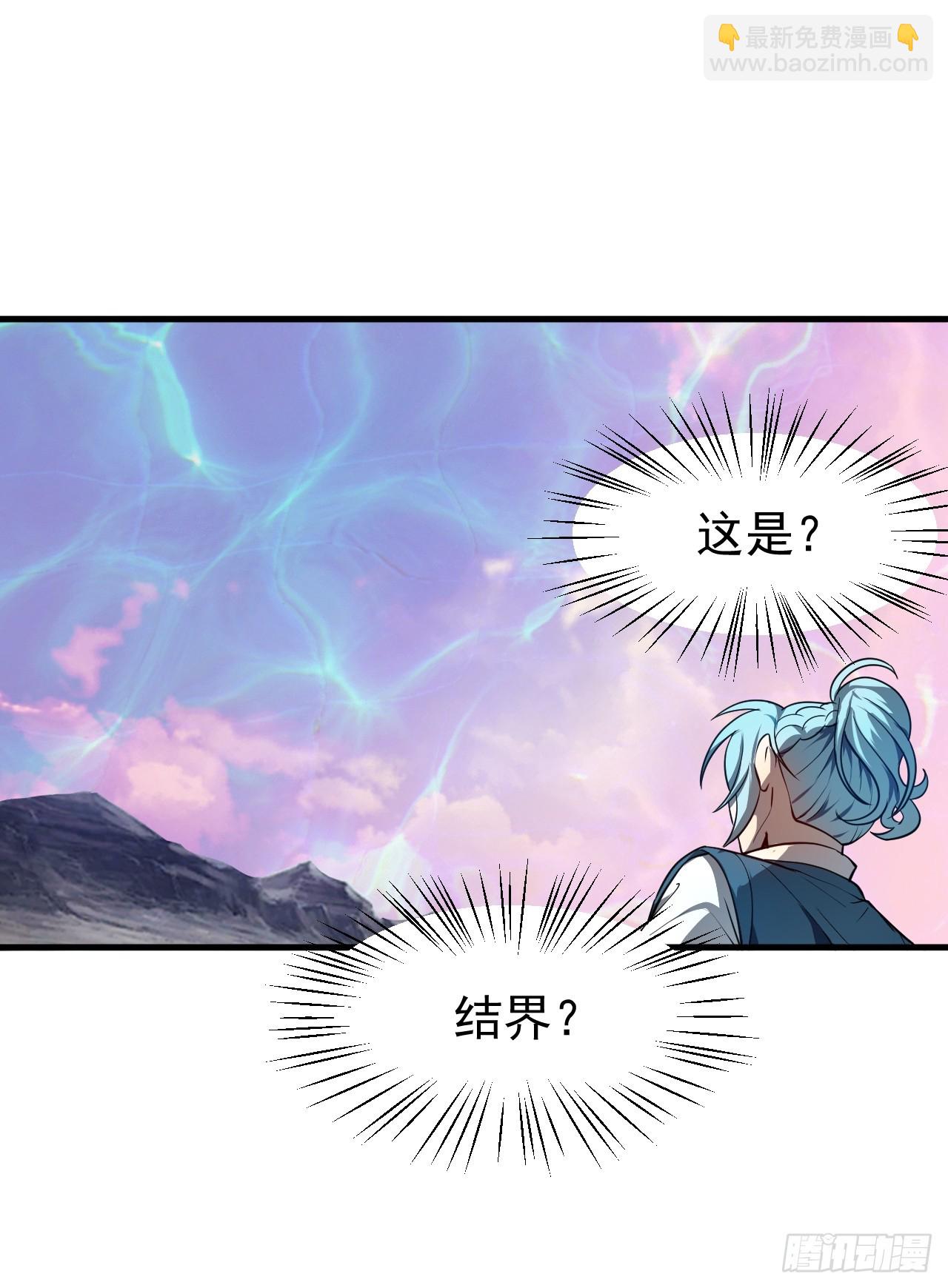 第五十一话 女子国御前第一将-第51话